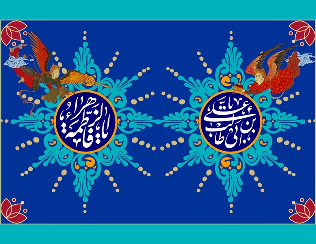 عکس روز
