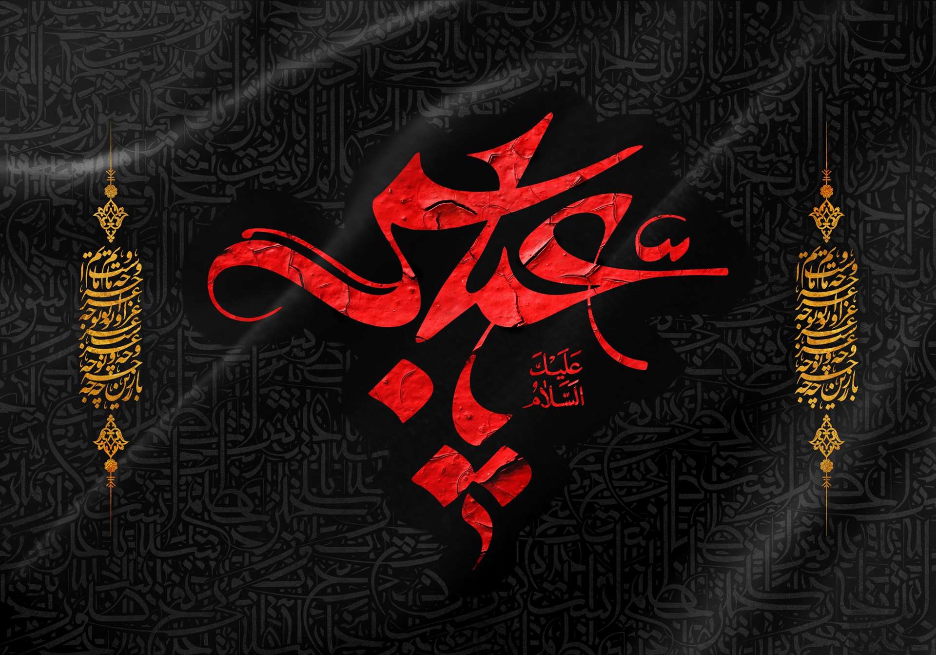 تاسوعا؛ روزی که ماه بنی‌هاشم در علقمه غروب کرد
