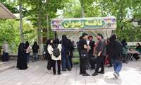 برپایی «کافه رضوان» در دانشگاه علوم توانبخشی و سلامت اجتماعی همزمان با دهه کرامت