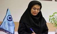  همایش علم‌سنجی نماد هم‌افزایی دانشگاه‌های علوم پزشکی کشور