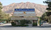 خسارت به بیمارستان روان‌پزشکی رازی در پی حملات روز دوشنبه به امین‌آباد شهرری