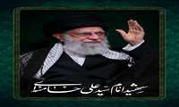 بسیج جامعه پزشکی در پیامی شهادت رهبر انقلاب، حضرت امام خامنه‌ای (ره) را تسلیت و تبریک گفت