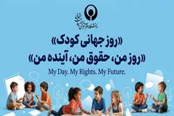 تولد تا ۶ سالگی؛ پنجره‌ای طلایی که نیازمند «مراقبت پاسخگو» است