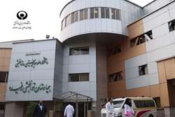 بیمارستان توانبخشی 