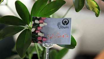 بازدید رئیس دانشگاه از بخش های مختلف به مناسبت هفته دولت