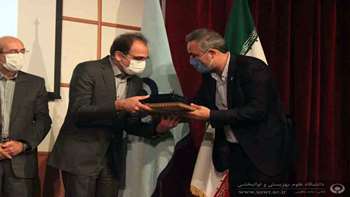 مراسم تکریم ومعارفه سرپرست دانشگاه