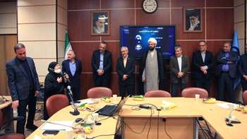 مراسم بزرگداشت استاد در دانشگاه