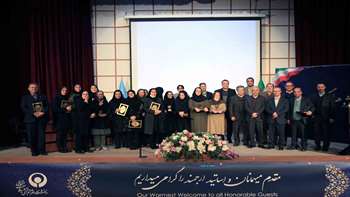 مراسم گرامی داشت هفته پژوهش