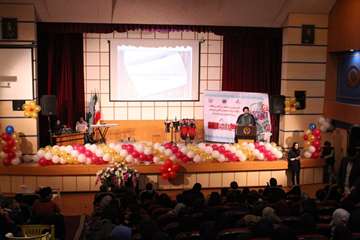 مراسم گرامیداشت روز دانشجو - 16 آذرماه 1397