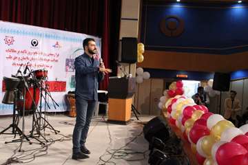 مراسم گرامیداشت روز دانشجو - 16 آذرماه 1397