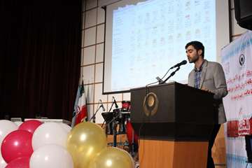 مراسم گرامیداشت روز دانشجو - 16 آذرماه 1397