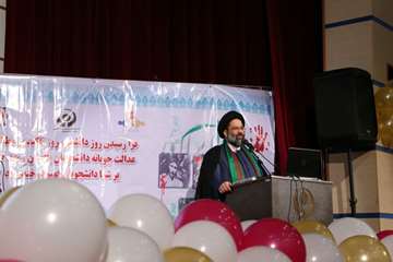 مراسم گرامیداشت روز دانشجو - 16 آذرماه 1397