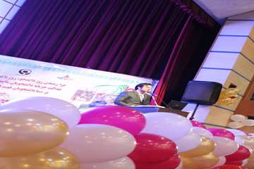 مراسم گرامیداشت روز دانشجو - 16 آذرماه 1397