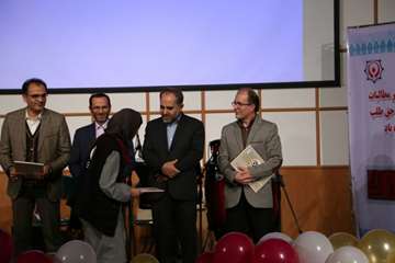 مراسم گرامیداشت روز دانشجو - 16 آذرماه 1397