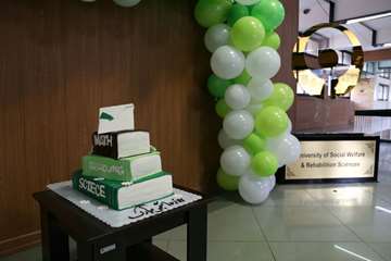 مراسم گرامیداشت روز دانشجو - 16 آذرماه 1397