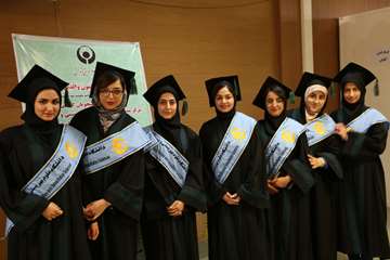 جشن دانش آموختگی دانشجویان دانشگاه علوم بهزیستی و توانبخشی