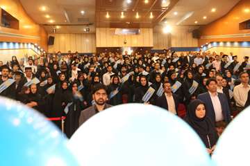 جشن دانش آموختگی دانشجویان دانشگاه علوم بهزیستی و توانبخشی