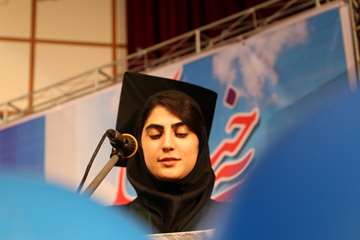 جشن دانش آموختگی دانشجویان دانشگاه علوم بهزیستی و توانبخشی