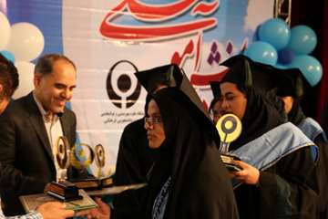 جشن دانش آموختگی دانشجویان دانشگاه علوم بهزیستی و توانبخشی