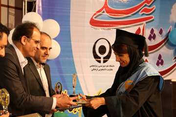 جشن دانش آموختگی دانشجویان دانشگاه علوم بهزیستی و توانبخشی