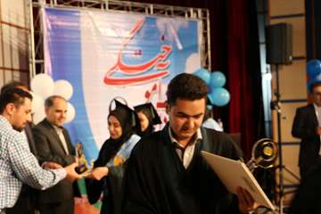 جشن دانش آموختگی دانشجویان دانشگاه علوم بهزیستی و توانبخشی