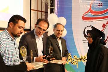 جشن دانش آموختگی دانشجویان دانشگاه علوم بهزیستی و توانبخشی