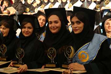 جشن دانش آموختگی دانشجویان دانشگاه علوم بهزیستی و توانبخشی