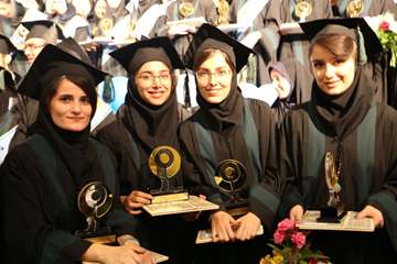 جشن دانش آموختگی دانشجویان دانشگاه علوم بهزیستی و توانبخشی