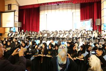 جشن دانش آموختگی دانشجویان دانشگاه علوم بهزیستی و توانبخشی