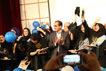 جشن دانش آموختگی دانشجویان دانشگاه علوم بهزیستی و توانبخشی