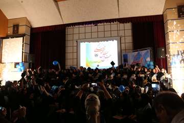 جشن دانش آموختگی دانشجویان دانشگاه علوم بهزیستی و توانبخشی