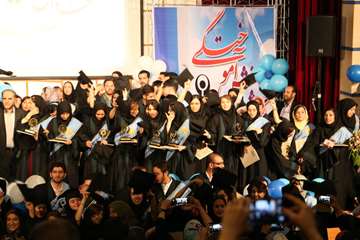 جشن دانش آموختگی دانشجویان دانشگاه علوم بهزیستی و توانبخشی