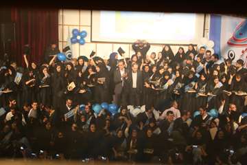 جشن دانش آموختگی دانشجویان دانشگاه علوم بهزیستی و توانبخشی