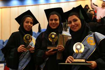 جشن دانش آموختگی دانشجویان دانشگاه علوم بهزیستی و توانبخشی