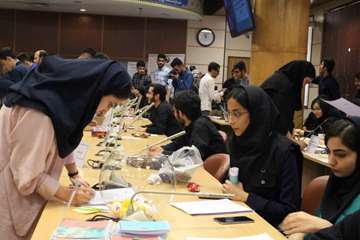 ٍثبت نام دانشجویان جدیدالورود- 1398