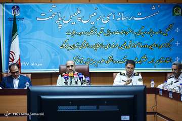 امضای تفاهم نامه همکاری علمی - پژوهشی دانشگاه با پلیس پایتخت