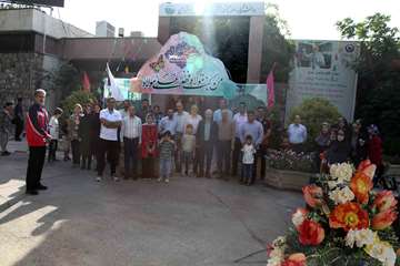 جشن خانوادگی عید سعید غدیر