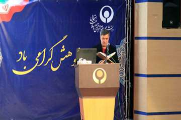 مراسم گرامی داشت هفته پژوهش