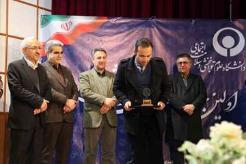 اولین جشنواره ملی فناوری های توانبخشی