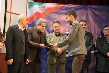 اولین جشنواره ملی فناوری های توانبخشی