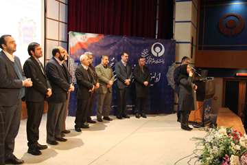 اولین جشنواره ملی فناوری های توانبخشی