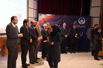 اولین جشنواره ملی فناوری های توانبخشی