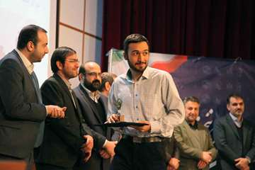 اولین جشنواره ملی فناوری های توانبخشی