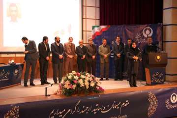 اولین جشنواره ملی فناوری های توانبخشی