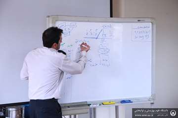 کارگاه اطفاء حریق