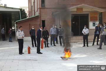 کارگاه اطفاء حریق