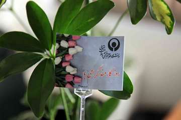 بازدید رئیس دانشگاه به مناسبت هفته دولت