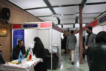 اولین جشنواره ملی فناوری های توانبخشی