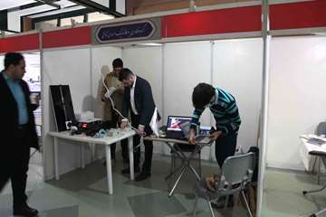 اولین جشنواره ملی فناوری های توانبخشی