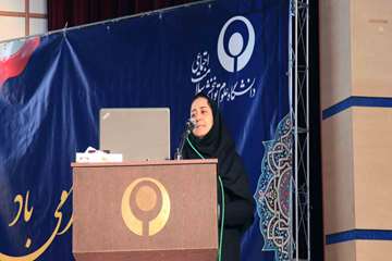 مراسم گرامی داشت هفته پژوهش